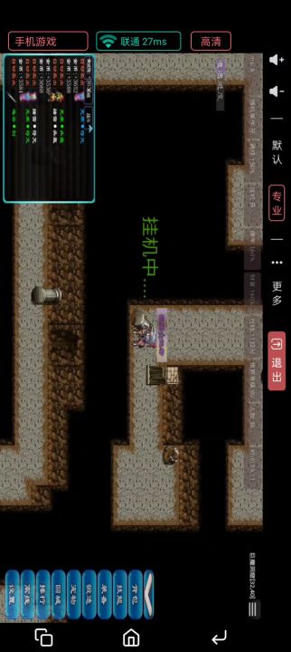 巨魔123可以刷香炉，刷6个就可以解锁森林截图