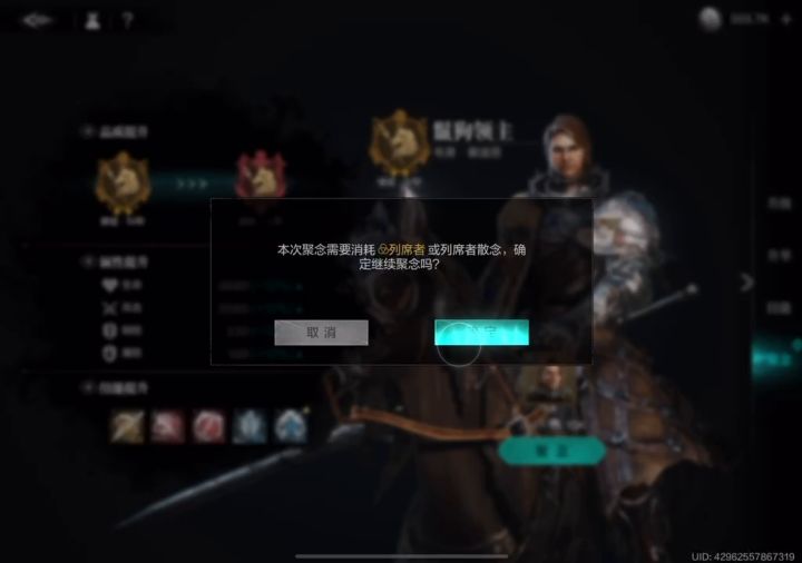 以雷霆击碎黑暗!截图