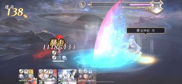 【未来外典隐王】黑衣刀手之影，配布11T