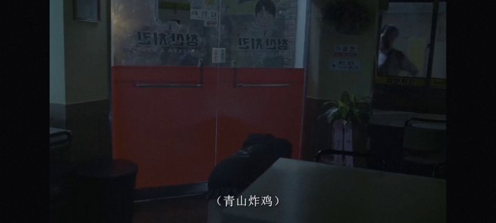 韩国丧尸片还可以啊。截图