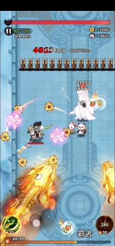 行侠仗义五千年19w8过昆仑1