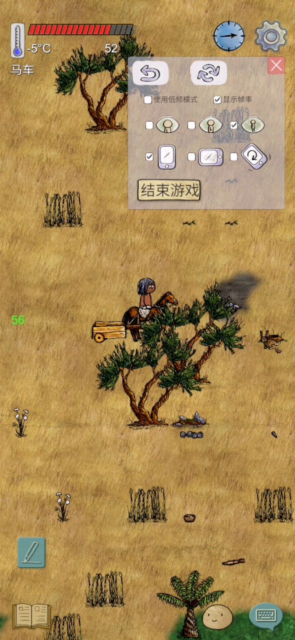 这就是赐福之地吗？截图