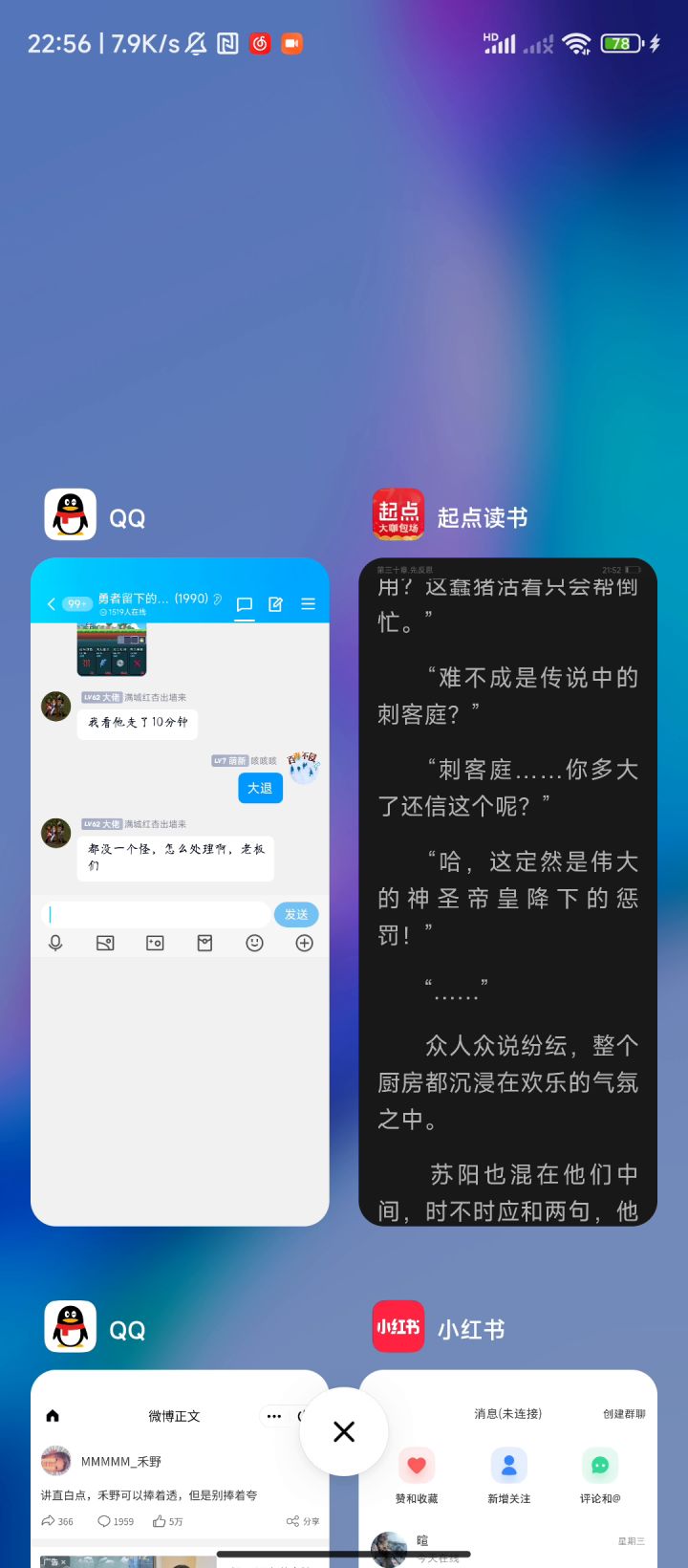 走路bug解决方案,暂行1.15截图
