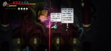 灰白神一（20内，老虎没时停）