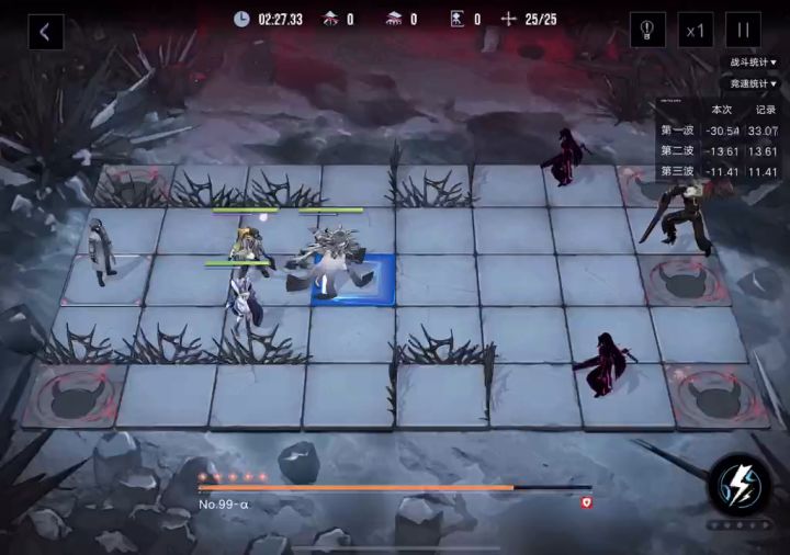 3人24万！暗域No.99详细解说版截图