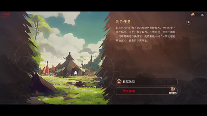 魔幻世界我给猎人带上机枪不过分吧截图