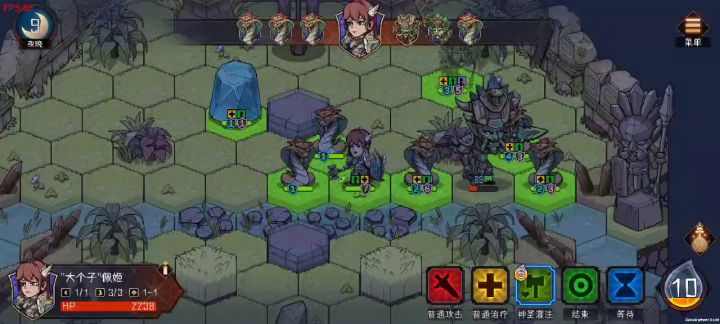 游戏正确的打开方式-巨魔法师召唤小蛇轻松拿下塔卡神选截图