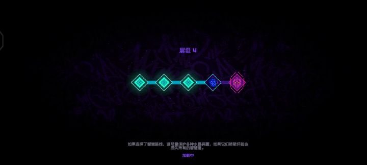 巨大的狮子头截图
