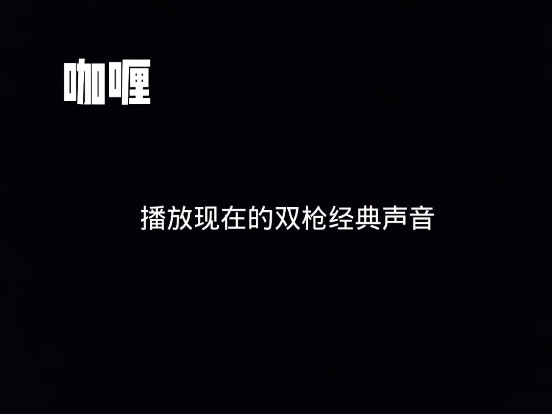 video-3271188