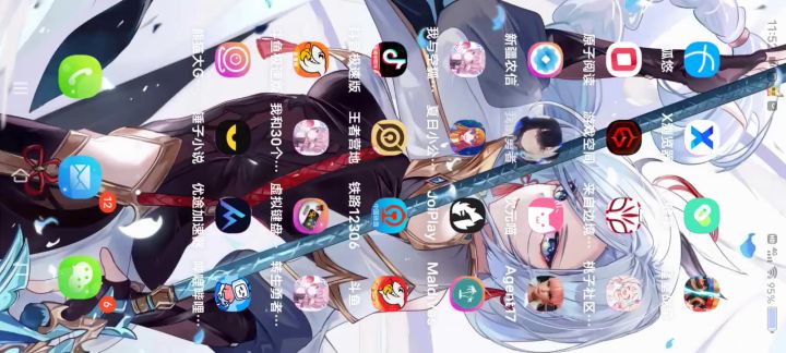 不想多说了别的职业全加强,忍者削。行你削我不玩了可以吧。截图