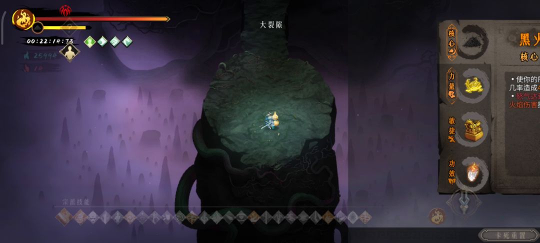 火二，白灰轻轻松松，龙帝还没叫我跪下他自己先跪了截图