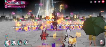 14W低战力通关储能100层纪念