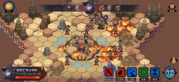 大人，时代变了