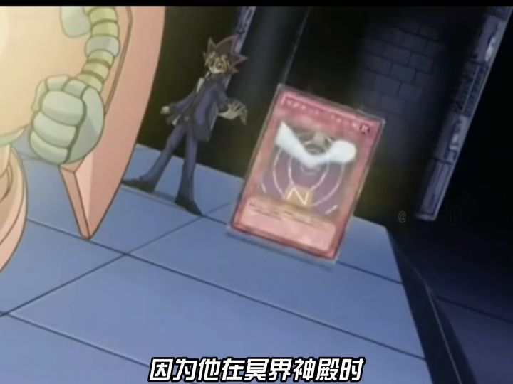 游戏王里的神鹰女郞究竟有多可怕#游戏王决斗链接截图