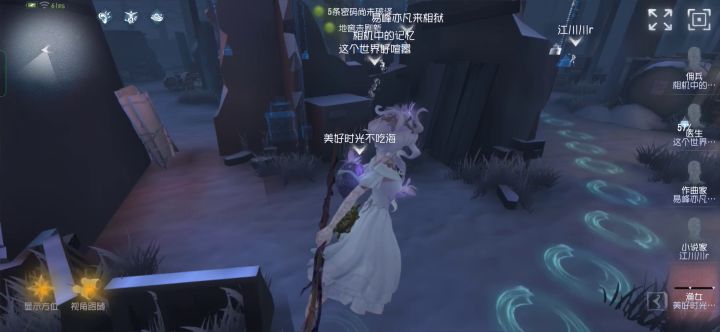 医生开局被秒加救人双倒,作曲家又修又溜力挽狂澜截图