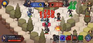 难度一，就图一乐。