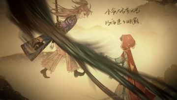 书院见闻 | 季元启角色曲《囚鹤》全网首发