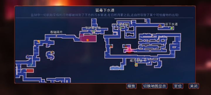 过于凶残截图