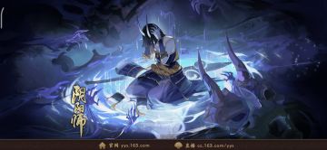 伴星歌，分享个9s阵容