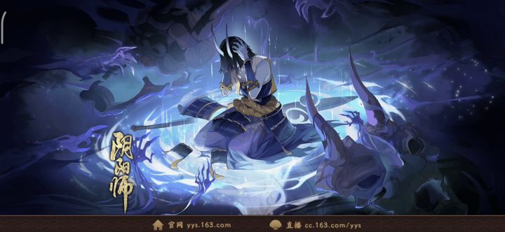 伴星歌,分享个9s阵容截图