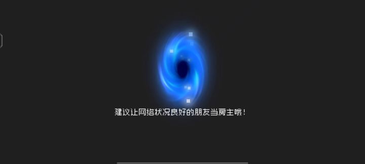 真以为你法师拿个死神之息能乱杀是吧截图