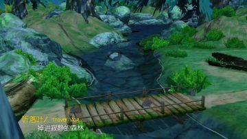 ❤️小森画风就没输过❤️