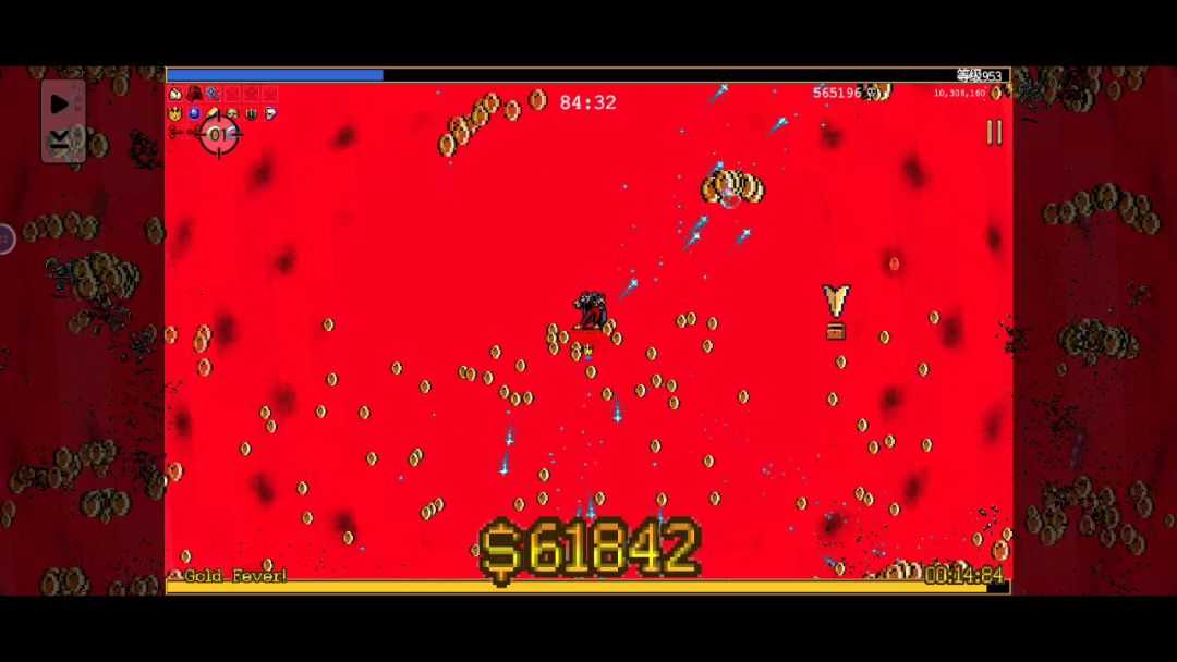 video-3272305