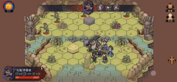 难28通关 霜狼弓刺核