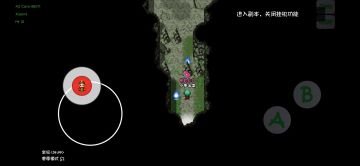 23层副本小知识，小怪是可以避开的，比如刚刚进副本这里，静静等一会再往前走。直接打小boss就好！