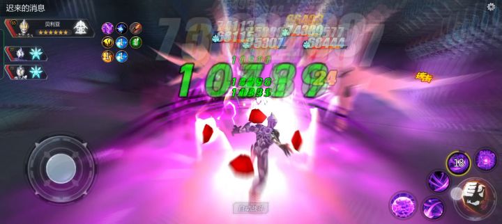 笑死了这反伤真搞笑反的还没有我吸的多😂😂😂截图
