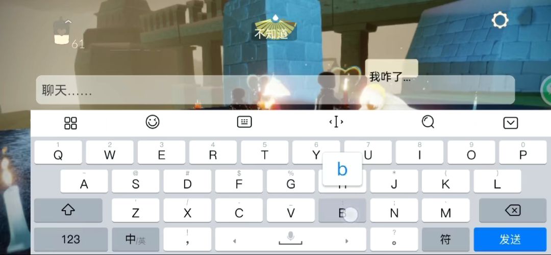 video-3273084