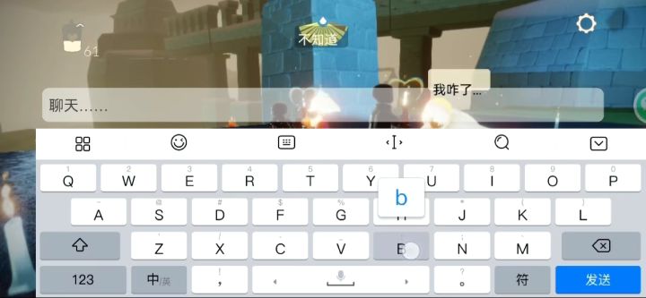 补偿我30根季蜡我就当什么也没发生截图