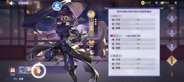 玄学开箱,大家可以试试,挺有效截图