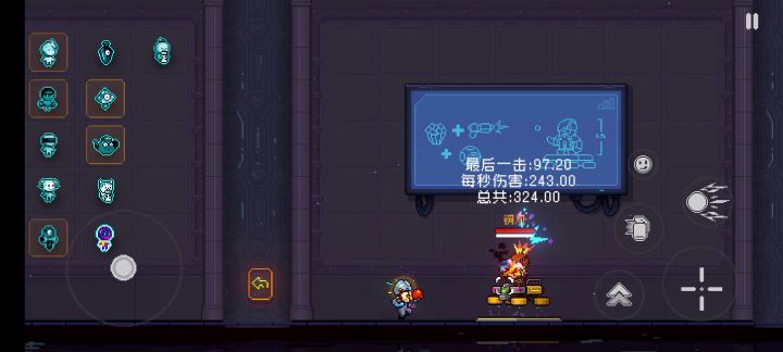 我不理解但是大受震惊截图