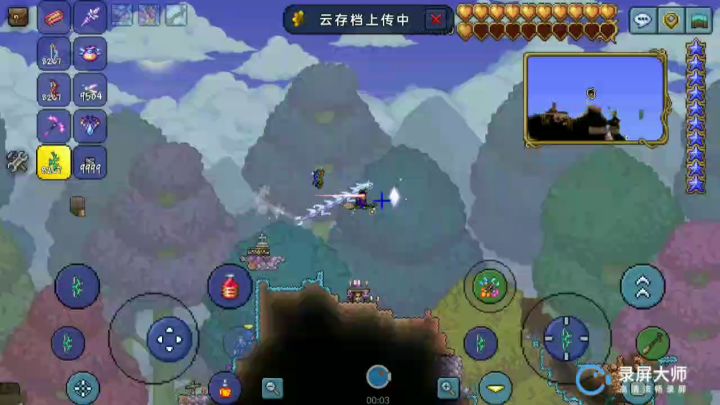 射手拿捏大师光女截图