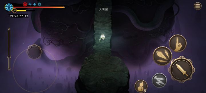 让你们看看什么是飞剑喷口流截图