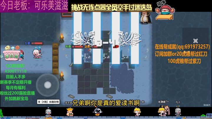 《一诺行为》截图