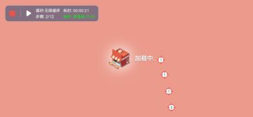 傻瓜版刷钱秘籍