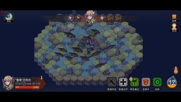 奥法:各位躺好，这把我C，快乐与我同在。