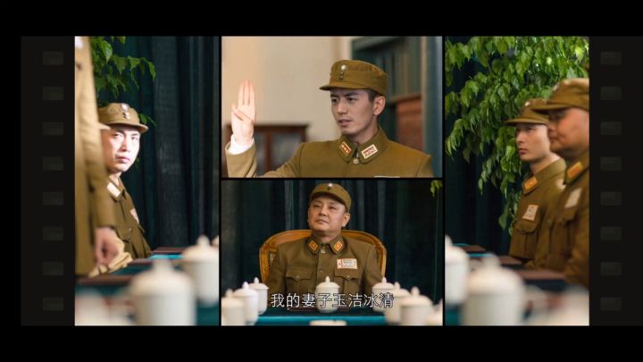 《隐形守护者》名利路线回忆录截图