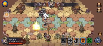 难度8杀奴隶商人