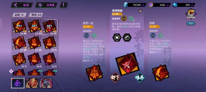 不懂截图