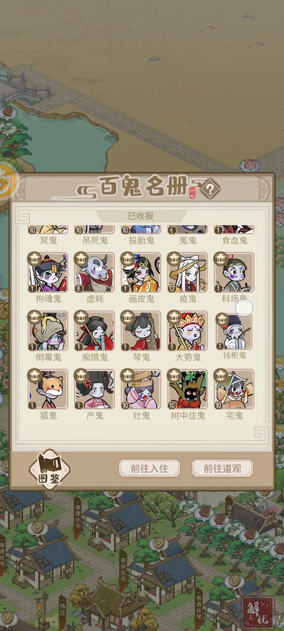 来来。看谁出兔夕了。蹭欧气截图