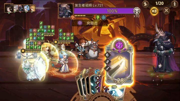 这个算不算BUG?截图