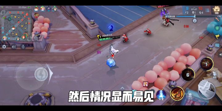 铁扇的初学者保姆级教学,我不信你还学不会!!截图