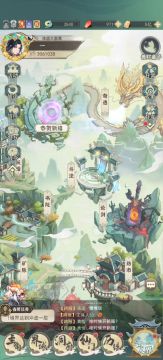 新人注意小细