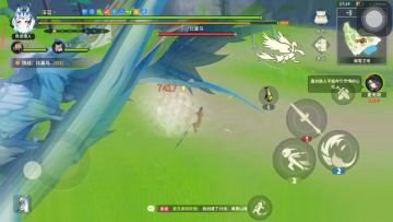 随便录一把满命长枪刷走地鸡