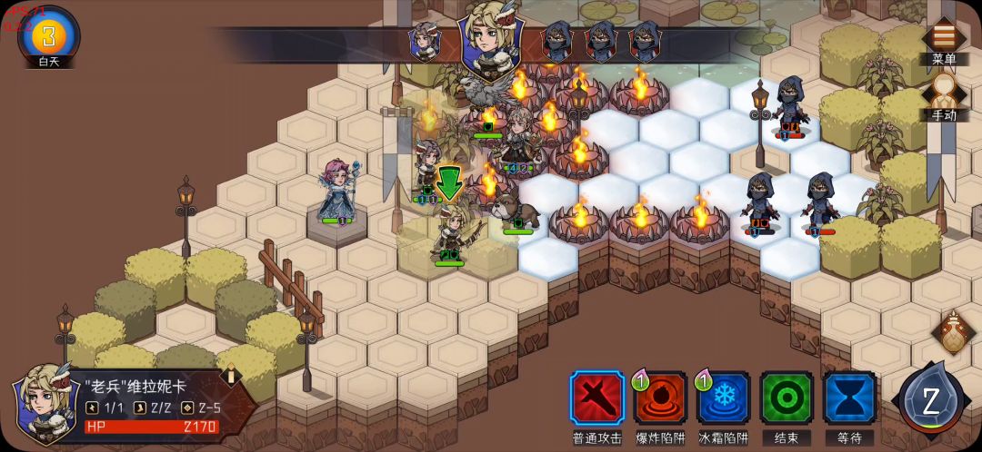video-3275145