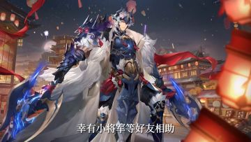 武将拜年丨大年初一，瀚雪张辽恭贺新年!