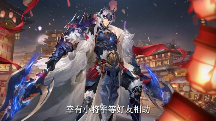 武将拜年丨大年初一,瀚雪张辽恭贺新年!截图